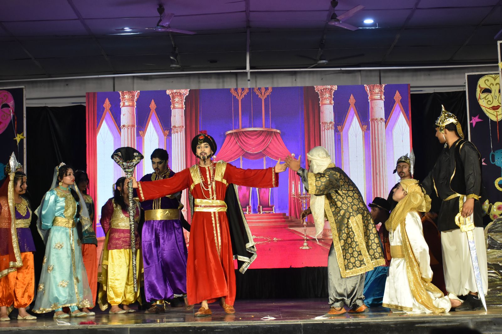 Annual Day 2026